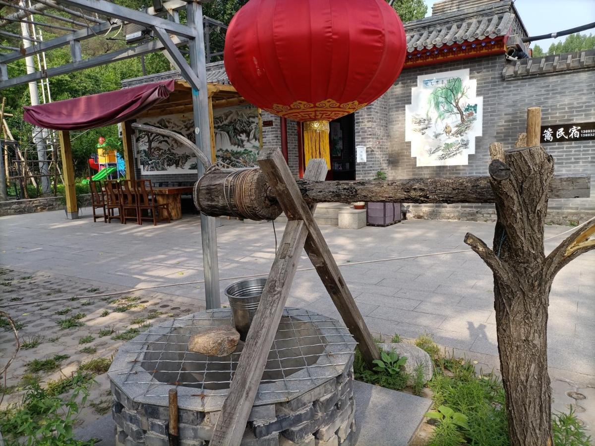 Dong Li Guest House Miyun Exterior photo